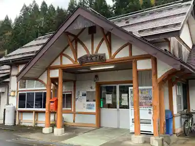 三島神社(福島県)