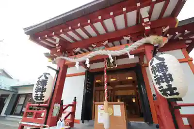 本町南町八幡神社の本殿・本堂
