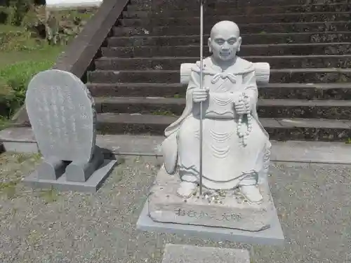 平等寺(徳島県)