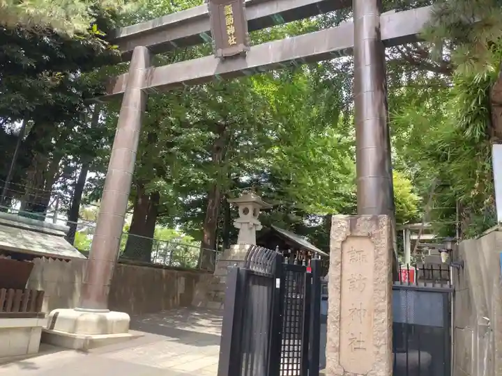諏訪神社の鳥居