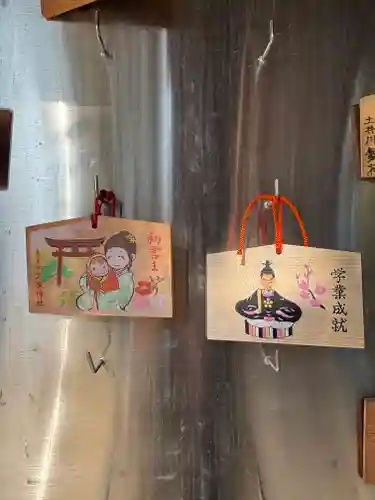 生根神社(大阪府)