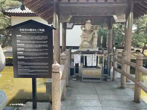 讃岐國分寺(香川県)