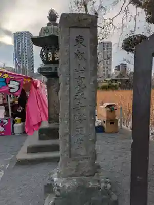 寛永寺不忍池弁天堂のその他建物