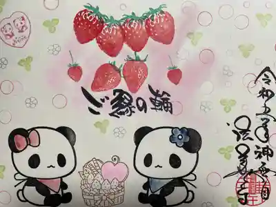 法華寺(福岡県)