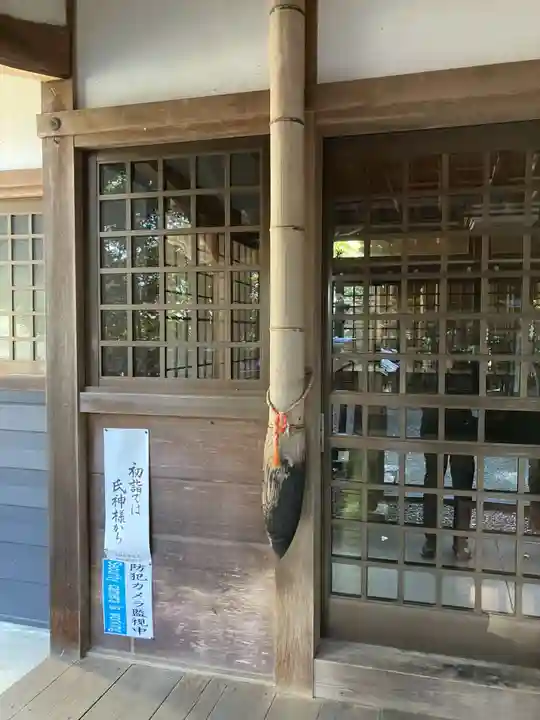 石作神社(愛知県)