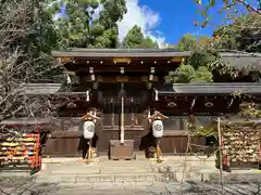 今宮神社(京都府)