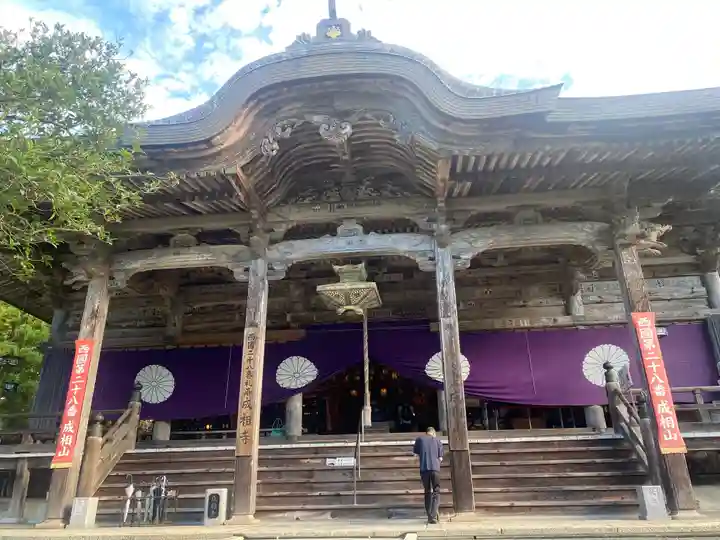 成相寺(京都府)