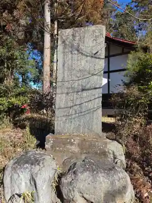 中蒔田椋神社(埼玉県)