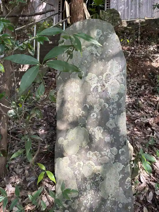 高龗神社(栃木県)