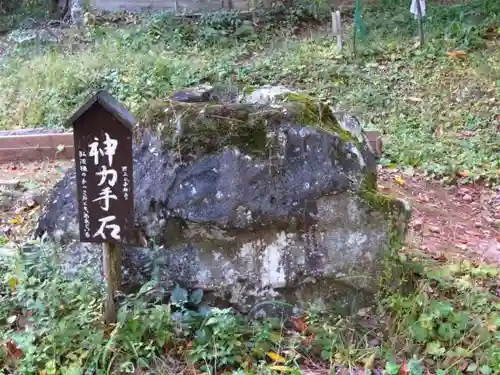 法華寺の建物その他