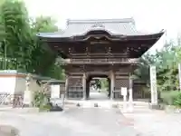 新長谷寺(岐阜県)