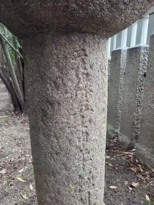 方違神社(大阪府)