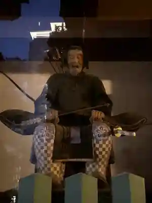 日枝神社(東京都)