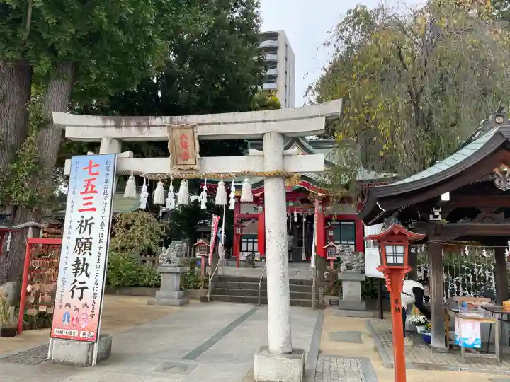 川越八幡宮(埼玉県)