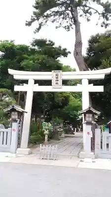 菊田神社の鳥居