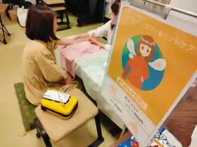 遠照山 光明寺（尼崎大仏）(兵庫県)