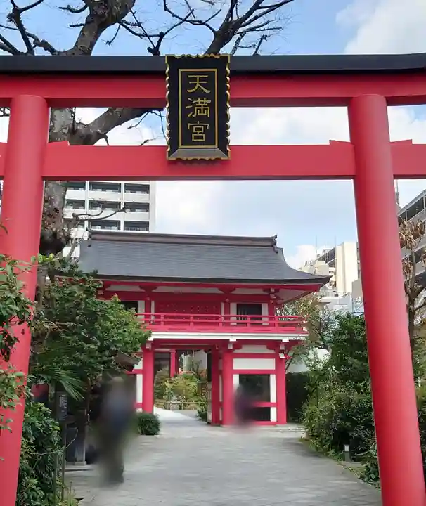 成子天神社(東京都)