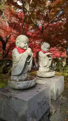禅林寺(永観堂)(京都府)