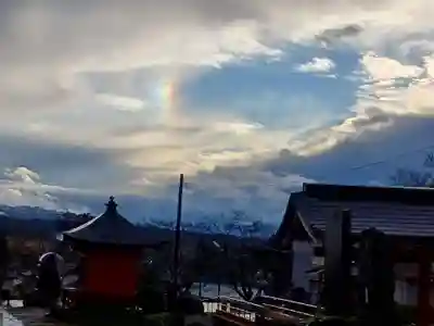白狐山光星寺(山形県)