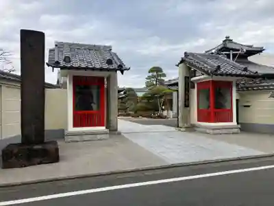 最勝寺(東京都)