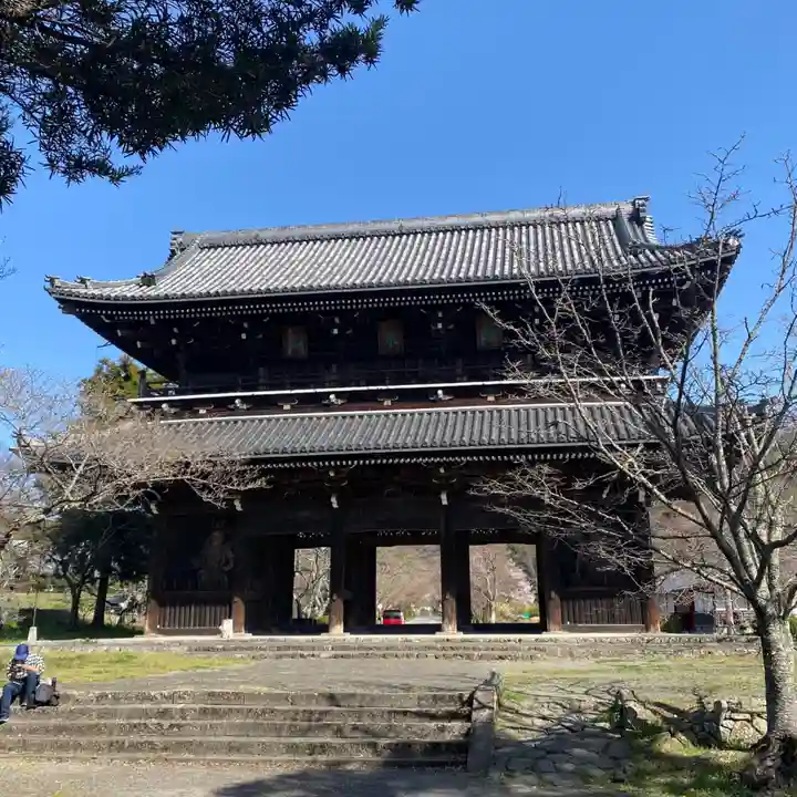 根来寺(和歌山県)