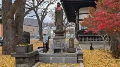 瑞龍寺の地蔵