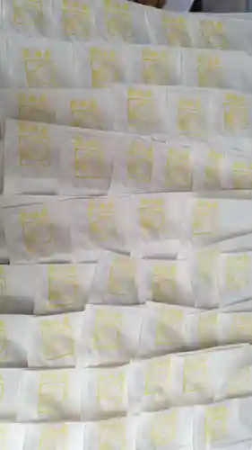 帰厚院のその他建物