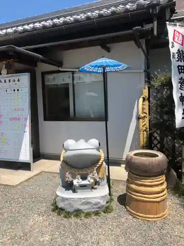 尾張猿田彦神社の狛犬