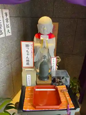 佛願寺(東京都)