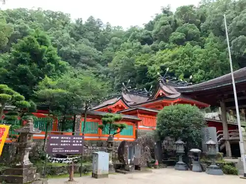 熊野那智大社の本殿・本堂