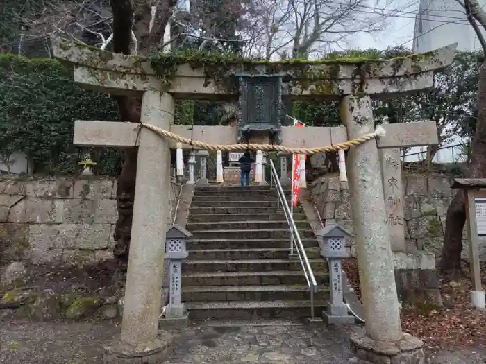 湯泉神社の鳥居