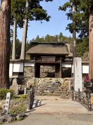 正法寺(岩手県)