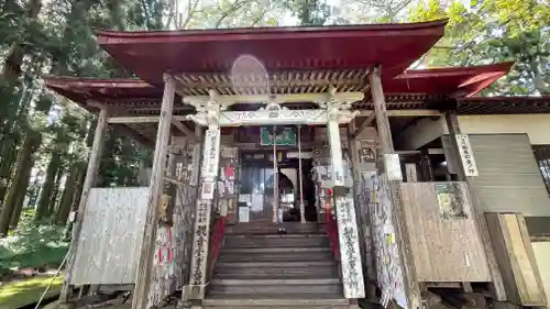 香林山　清行院の本殿