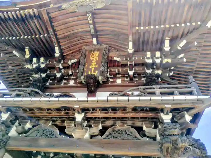 萬満寺(千葉県)