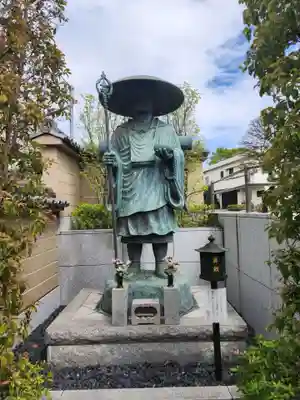 與楽寺(東京都)