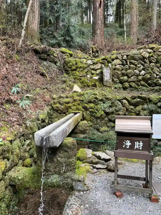 宝積山光前寺(長野県)