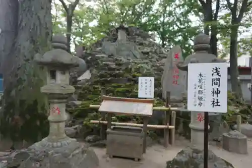 清瀧神社の末社