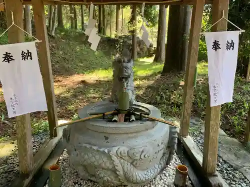 須山浅間神社の手水