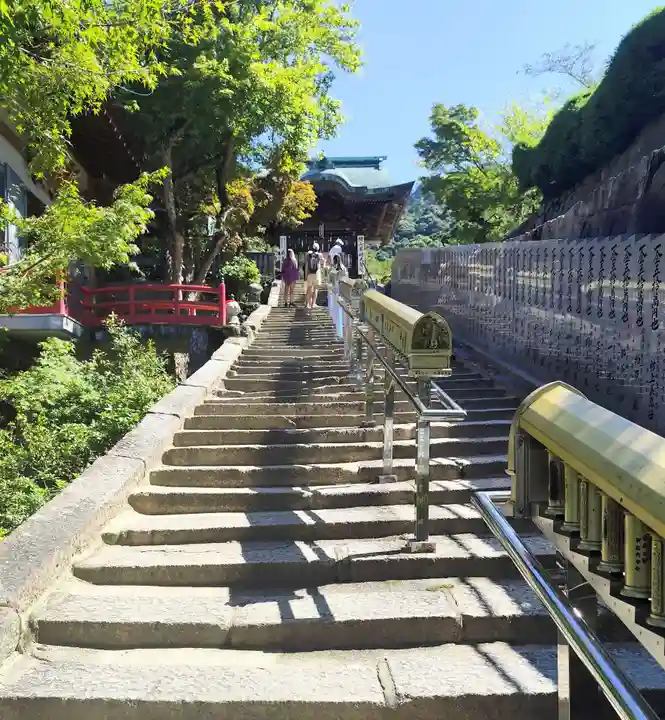大聖院(広島県)