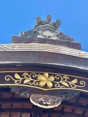 京都大神宮のその他建物