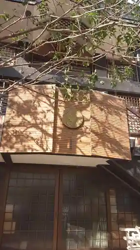 西光寺のその他建物