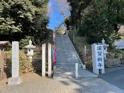 塚崎神明社のその他建物
