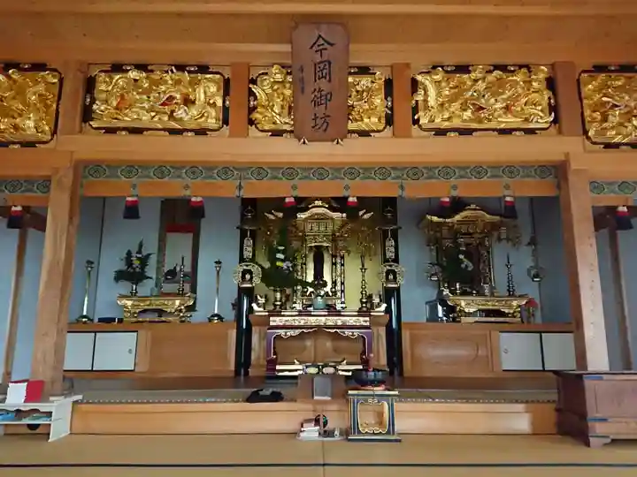 乗願寺の本殿・本堂