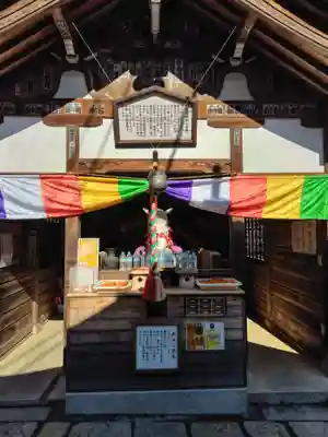 金乗院放光寺(埼玉県)