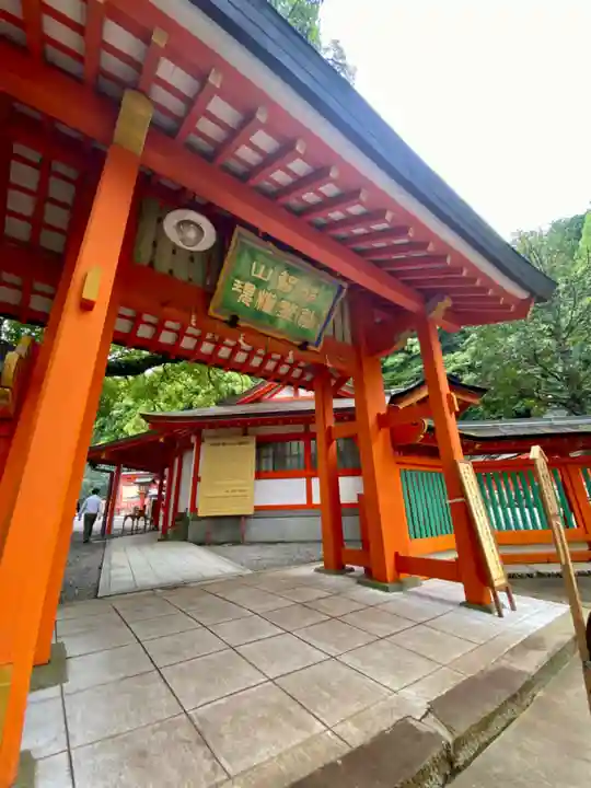 熊野那智大社(和歌山県)