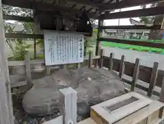 阿蘇神社(熊本県)