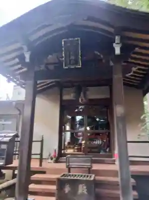 威光稲荷堂(東京都)