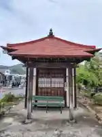 多宝寺(埼玉県)