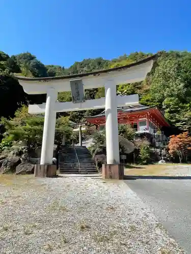 夫婦木神社姫の宮の鳥居