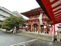 生田神社(兵庫県)